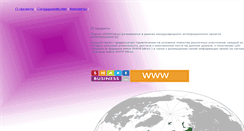 Desktop Screenshot of bitron.com
